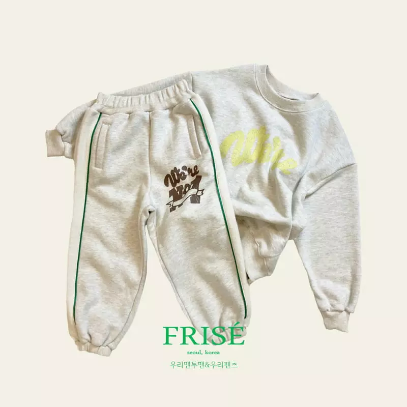 Frise - Korean Children Fashion - #Kfashion4kids - Our Sweatshirt - 7