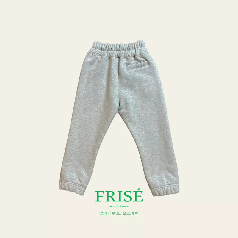 Frise - Korean Children Fashion - #kidzfashiontrend - Classic Pants - 4