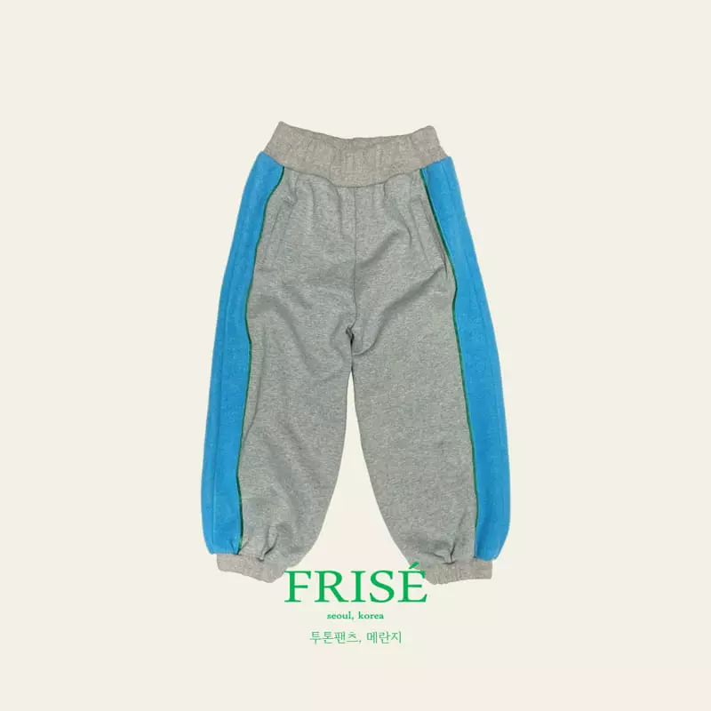 Frise - Korean Children Fashion - #childofig - Two Tone Pants - 7