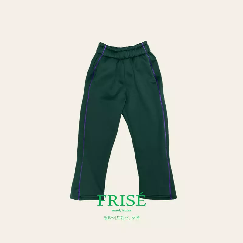 Frise - Korean Children Fashion - #childofig - Warm Light Pants - 5