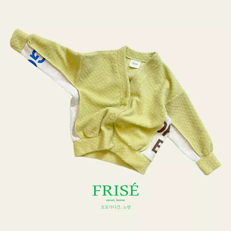 Frise - Korean Children Fashion - #stylishchildhood - Ggoggo Cardigan - 4