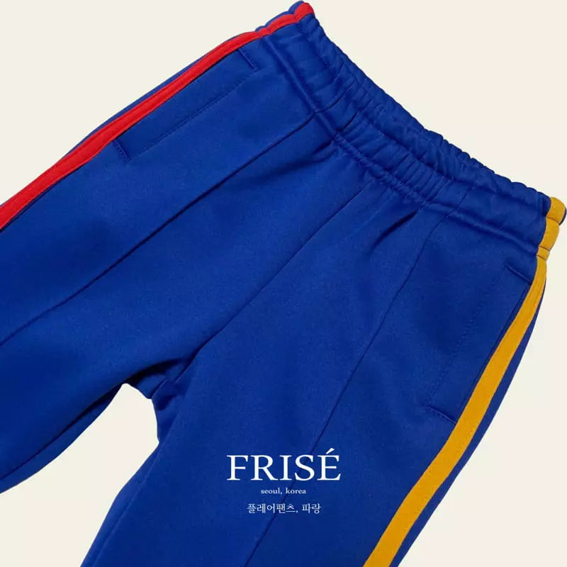 Frise - Korean Children Fashion - #childofig - Palre Pants - 3
