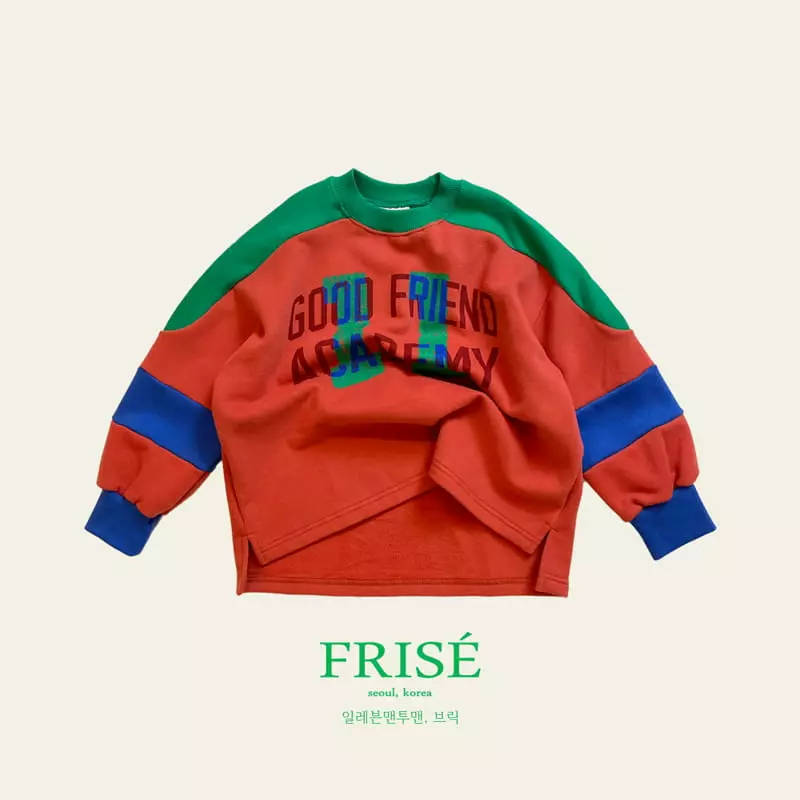 Frise - Korean Children Fashion - #childofig - 11 Sweatshirt - 2