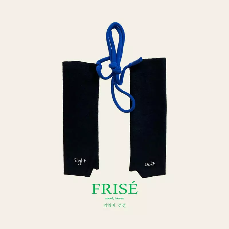 Frise - Korean Children Fashion - #childofig - Arm Warmer - 11