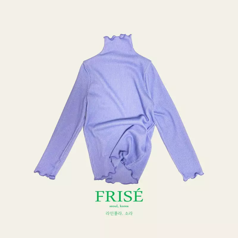 Frise - Korean Children Fashion - #childofig - Line Tee - 5