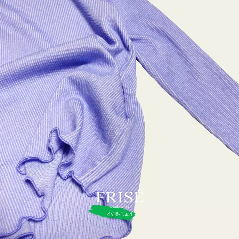 Frise - Korean Children Fashion - #childofig - Line Tee - 6