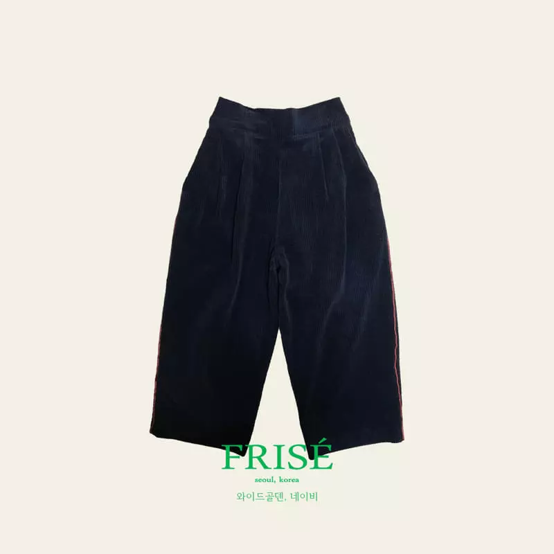 Frise - Korean Children Fashion - #childofig - Wide Pants - 3