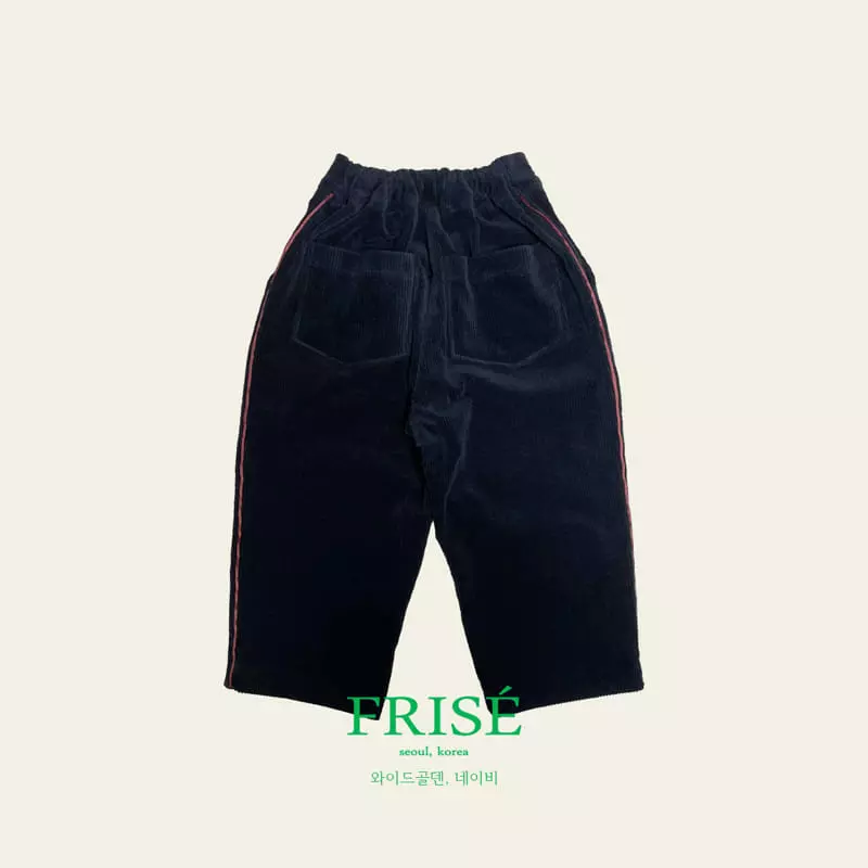 Frise - Korean Children Fashion - #childofig - Wide Pants - 4