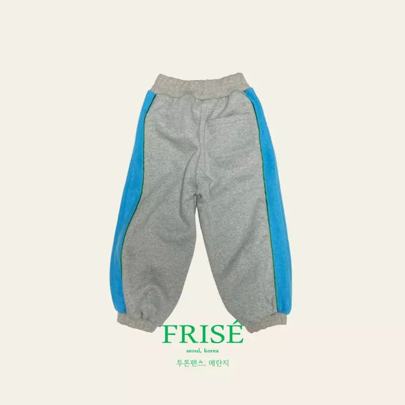 Frise - Korean Children Fashion - #childrensboutique - Two Tone Pants - 8