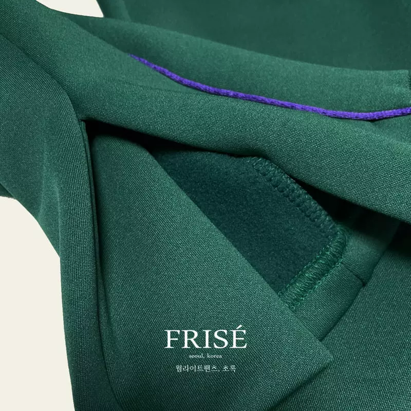 Frise - Korean Children Fashion - #childrensboutique - Warm Light Pants - 6
