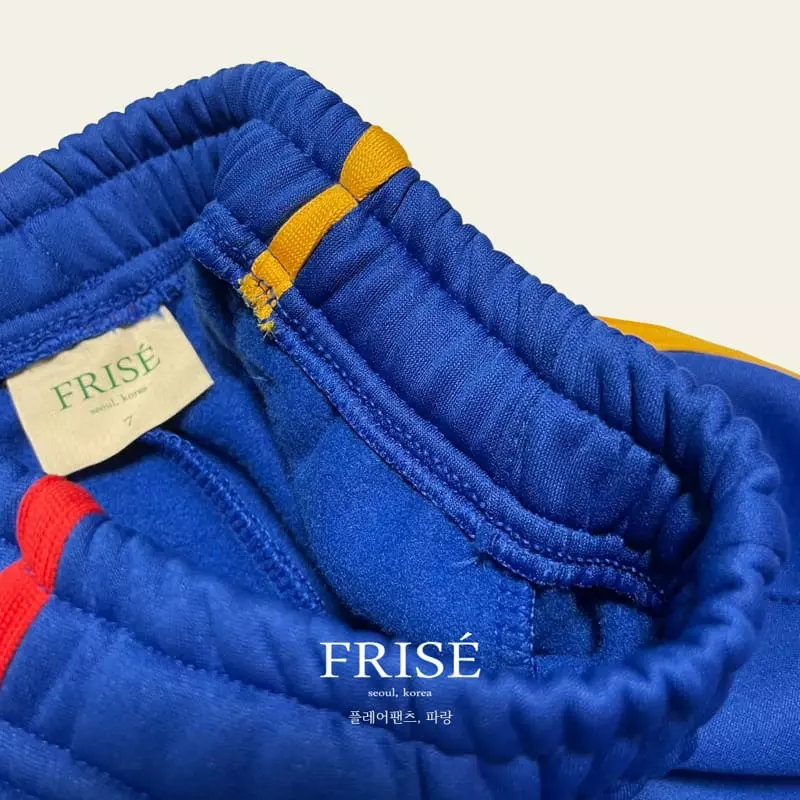 Frise - Korean Children Fashion - #childofig - Palre Pants - 4