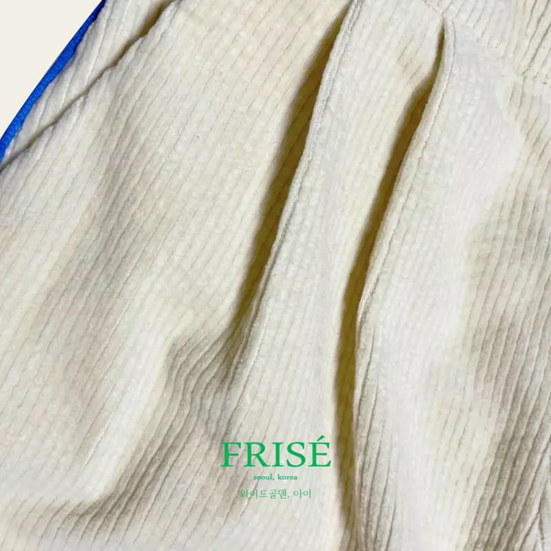 Frise - Korean Children Fashion - #childrensboutique - Wide Pants - 5