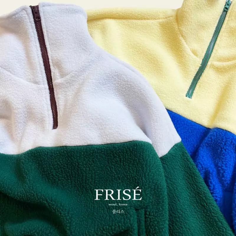 Frise - Korean Children Fashion - #designkidswear - Fleece Anorak Sweatshirt - 8