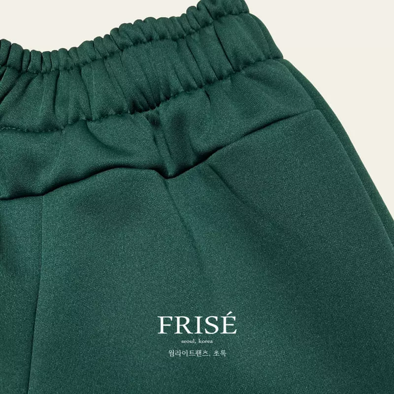 Frise - Korean Children Fashion - #designkidswear - Warm Light Pants - 7