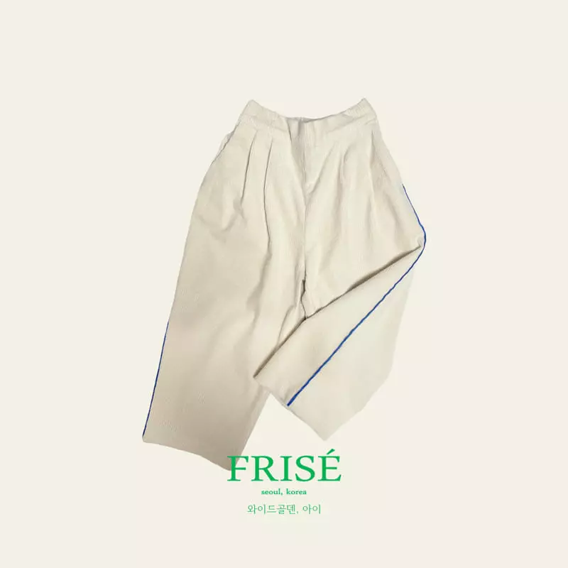 Frise - Korean Children Fashion - #designkidswear - Wide Pants - 6