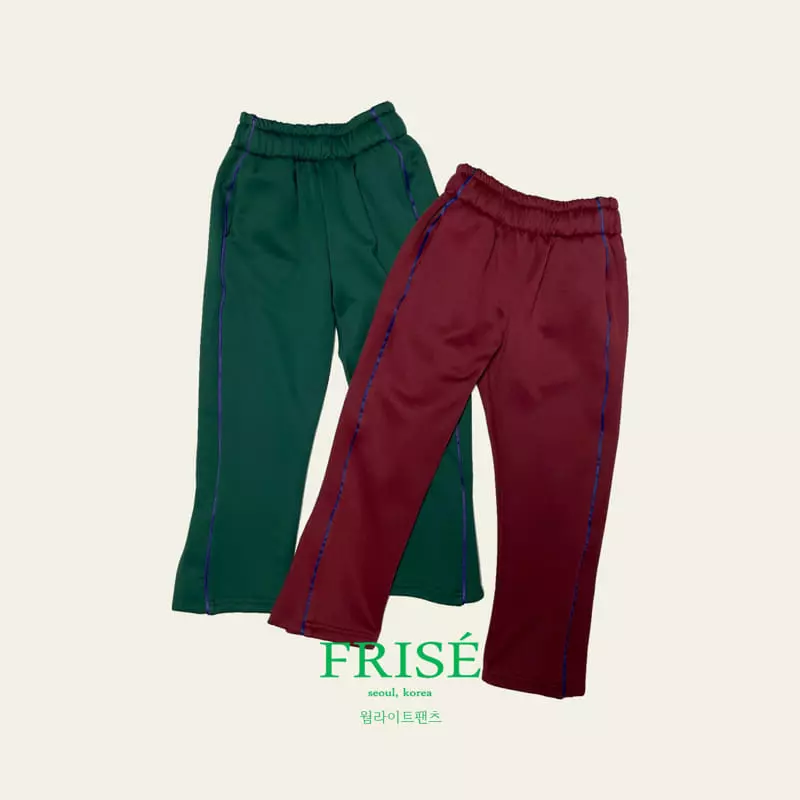 Frise - Korean Children Fashion - #discoveringself - Warm Light Pants - 8