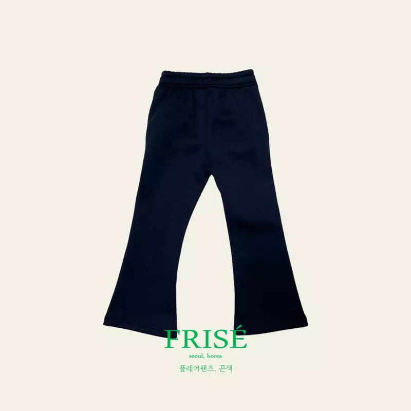 Frise - Korean Children Fashion - #discoveringself - Palre Pants - 6