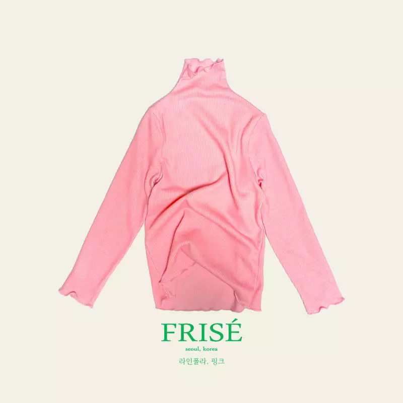 Frise - Korean Children Fashion - #discoveringself - Line Tee - 9