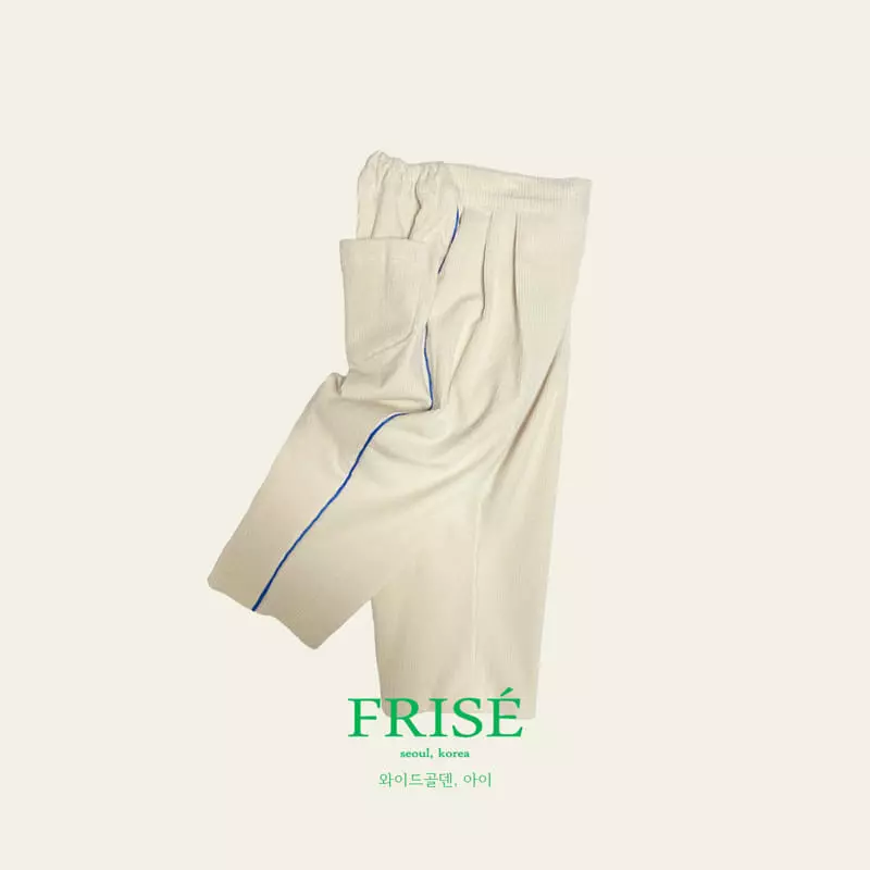 Frise - Korean Children Fashion - #discoveringself - Wide Pants - 7