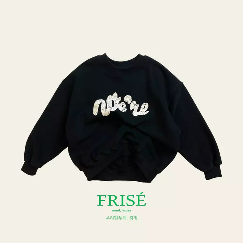 Frise - Korean Children Fashion - #discoveringself - Our Sweatshirt - 2