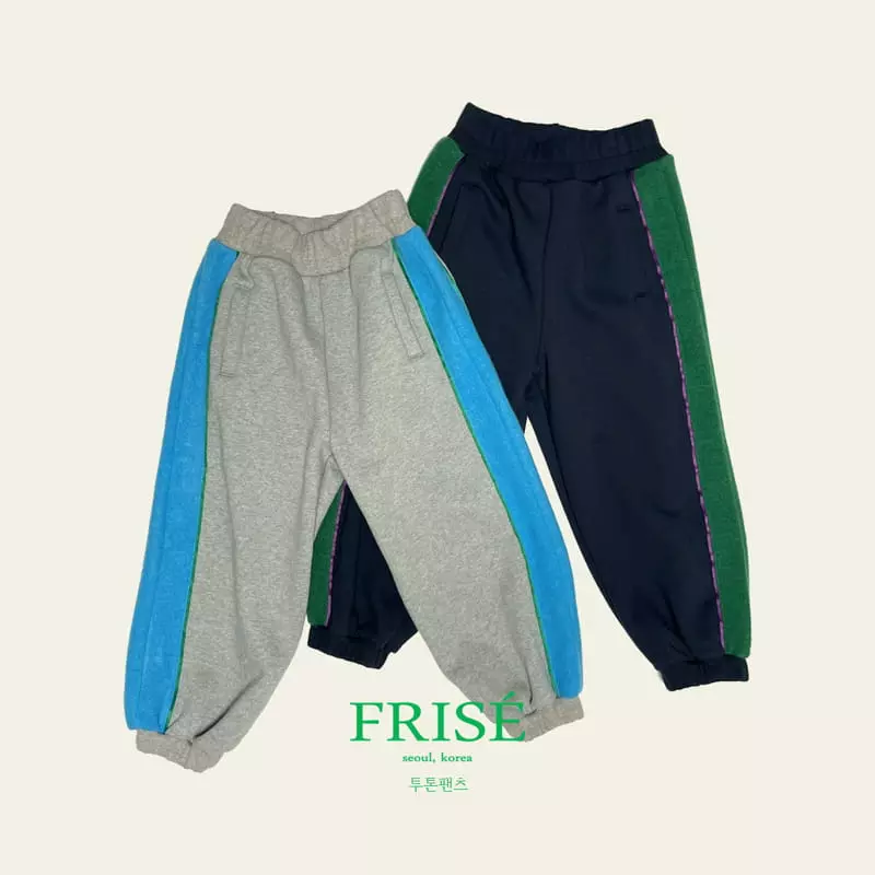 Frise - Korean Children Fashion - #fashionkids - Two Tone Pants - 11