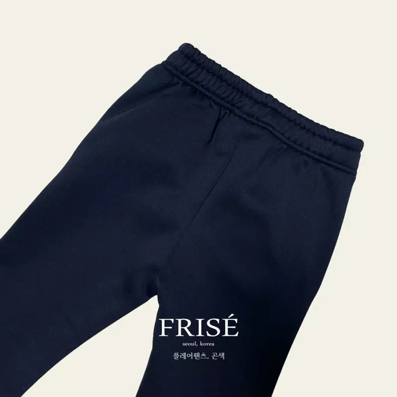 Frise - Korean Children Fashion - #fashionkids - Palre Pants - 7