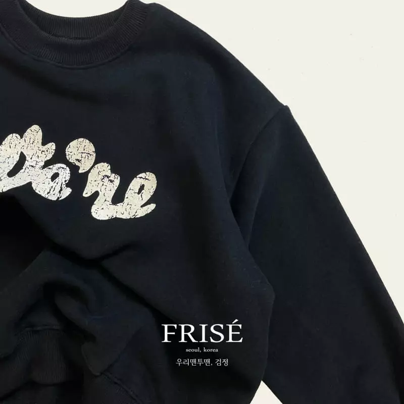 Frise - Korean Children Fashion - #fashionkids - Our Sweatshirt - 3
