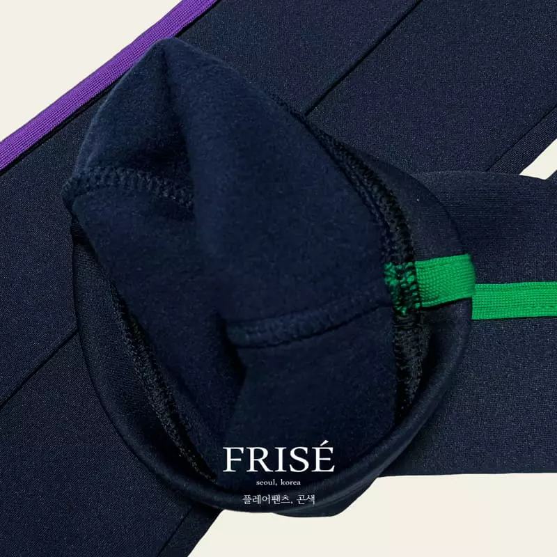 Frise - Korean Children Fashion - #kidsshorts - Palre Pants - 8