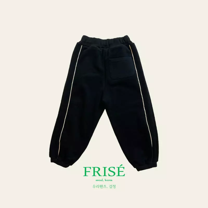 Frise - Korean Children Fashion - #kidsshorts - Oure Pants - 3
