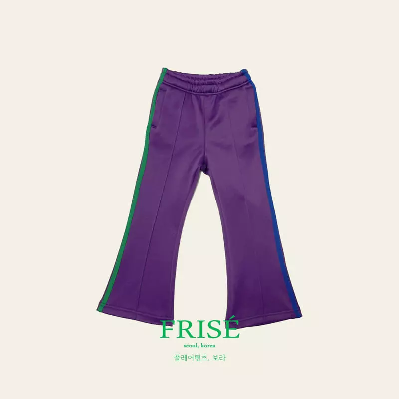 Frise - Korean Children Fashion - #kidsstore - Palre Pants - 9