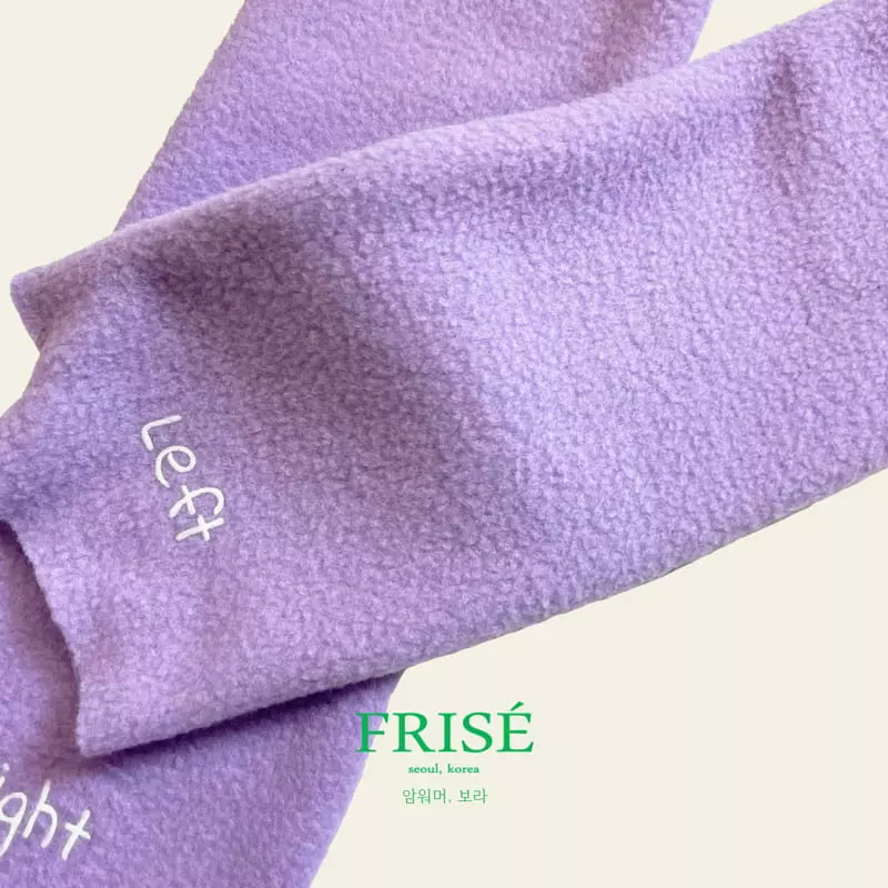 Frise - Korean Children Fashion - #kidsshorts - Arm Warmer - 4