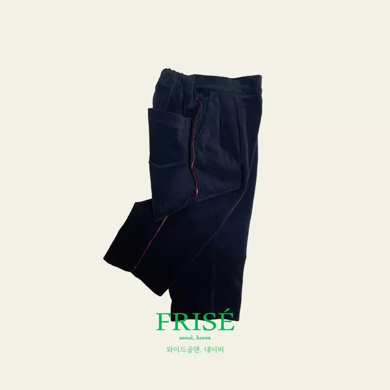 Frise - Korean Children Fashion - #kidsstore - Wide Pants - 10