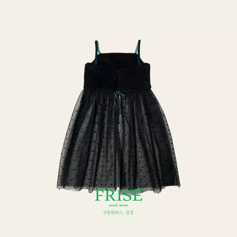 Frise - Korean Children Fashion - #kidsstore - Cloud One-piece - 6