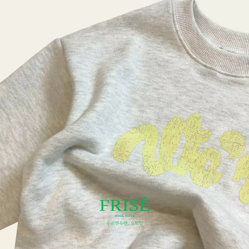 Frise - Korean Children Fashion - #kidsstore - Our Sweatshirt - 5