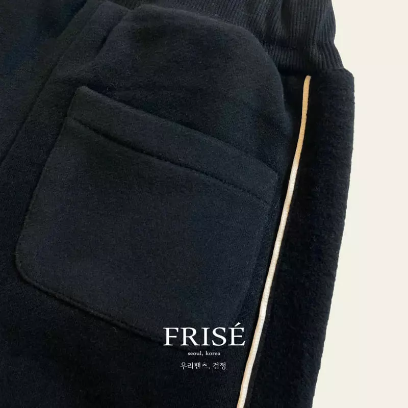 Frise - Korean Children Fashion - #kidsshorts - Oure Pants - 4