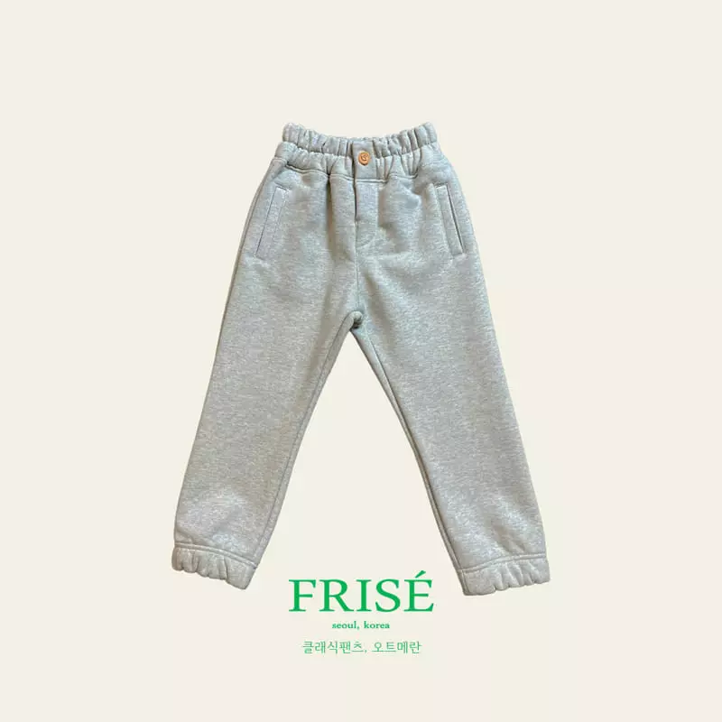 Frise - Korean Children Fashion - #kidsstore - Classic Pants - 2