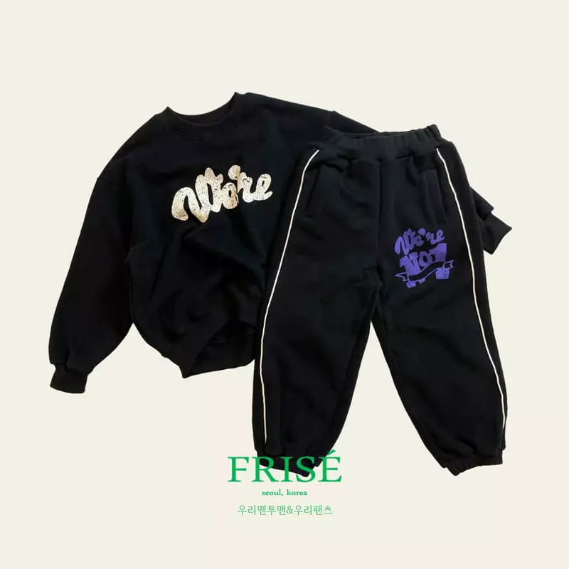 Frise - Korean Children Fashion - #kidzfashiontrend - Our Sweatshirt - 6