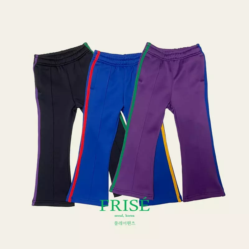 Frise - Korean Children Fashion - #littlefashionista - Palre Pants - 12