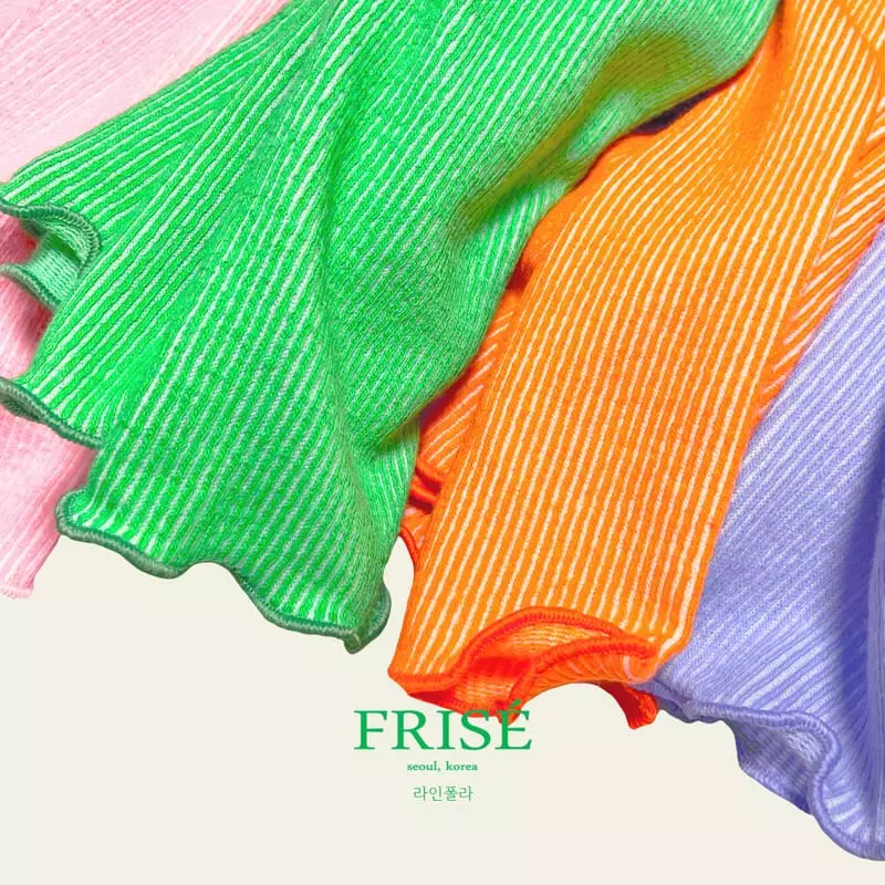 Frise - Korean Children Fashion - #littlefashionista - Line Tee