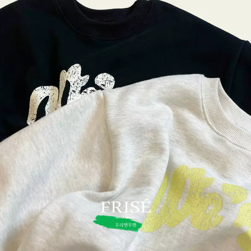 Frise - Korean Children Fashion - #littlefashionista - Our Sweatshirt - 8