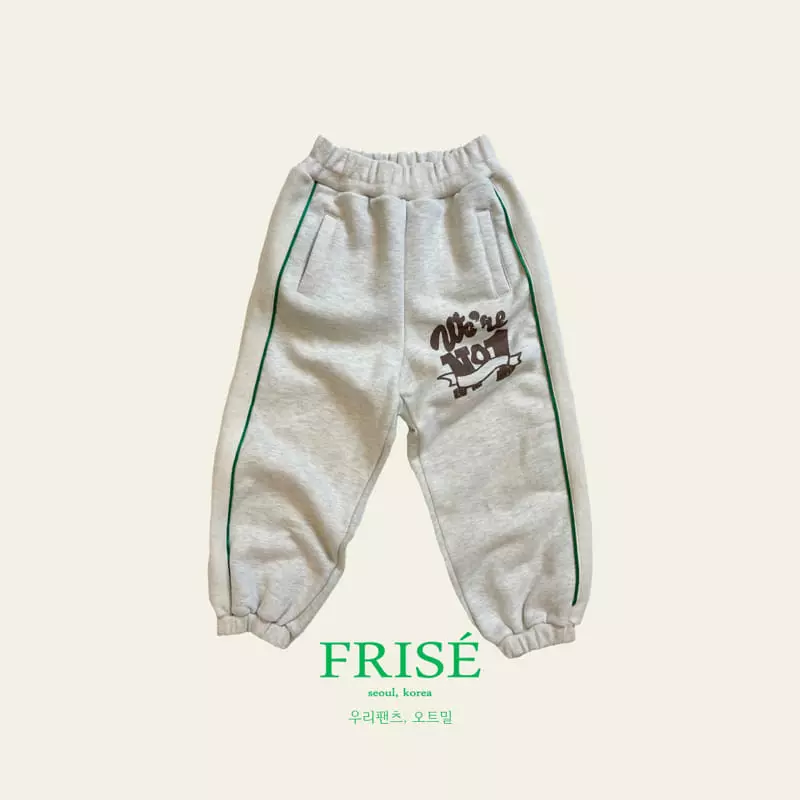 Frise - Korean Children Fashion - #littlefashionista - Oure Pants - 7