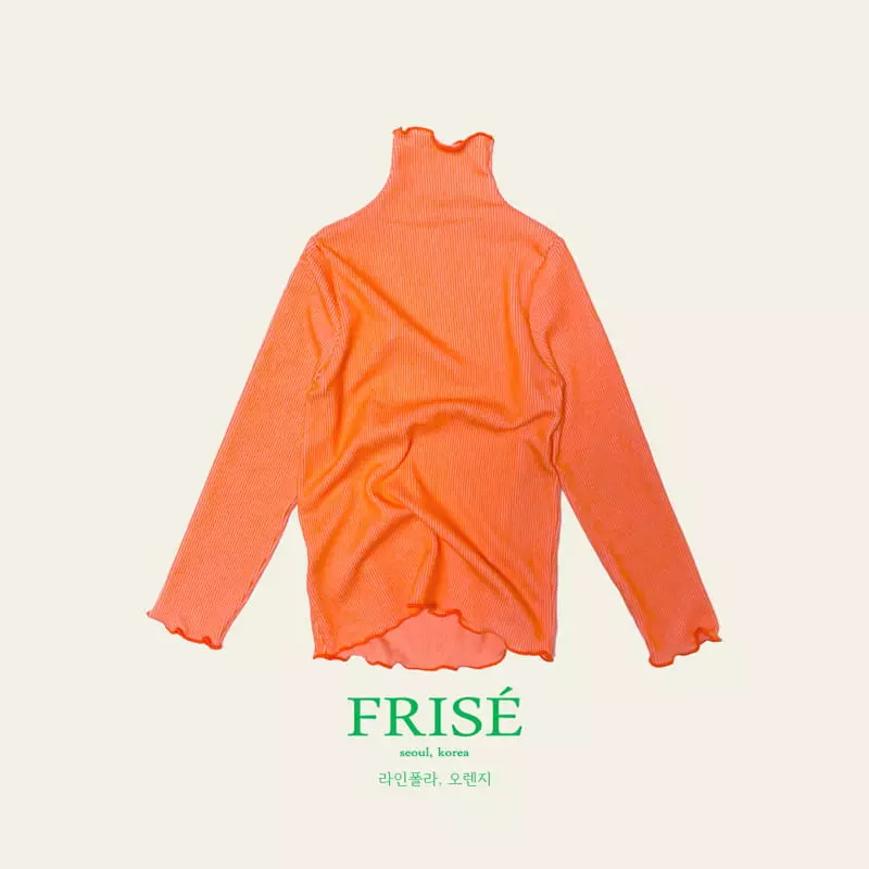 Frise - Korean Children Fashion - #magicofchildhood - Line Tee - 2