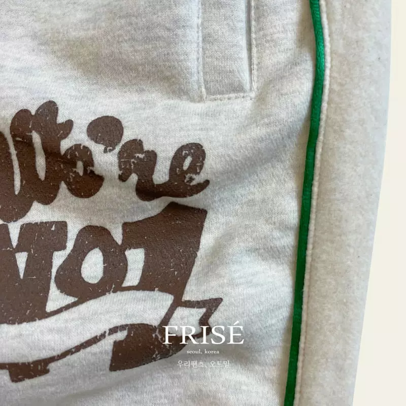 Frise - Korean Children Fashion - #magicofchildhood - Oure Pants - 8