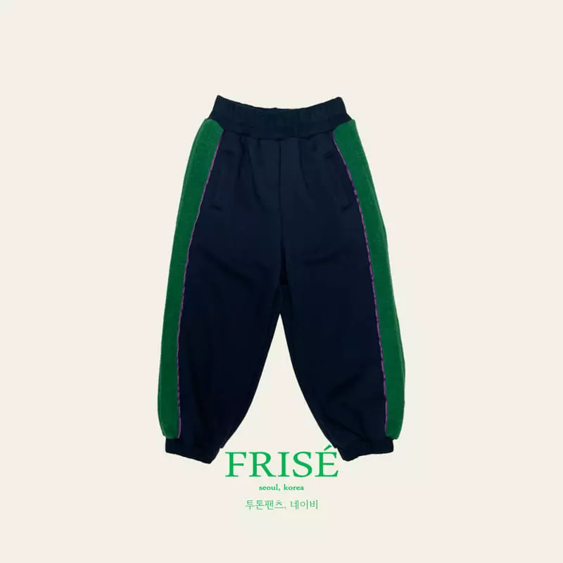 Frise - Korean Children Fashion - #minifashionista - Two Tone Pants - 2