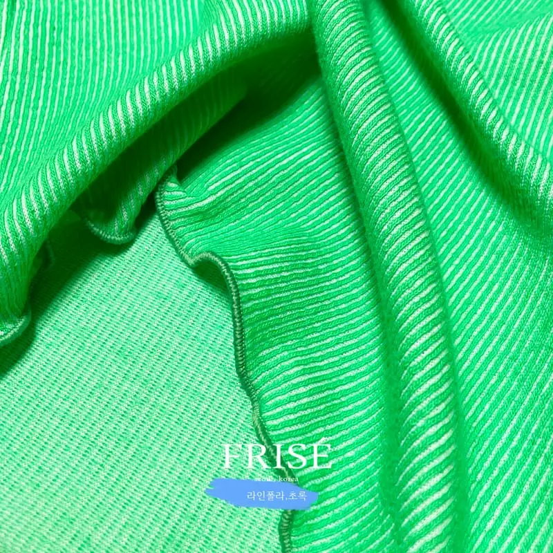 Frise - Korean Children Fashion - #minifashionista - Line Tee - 3