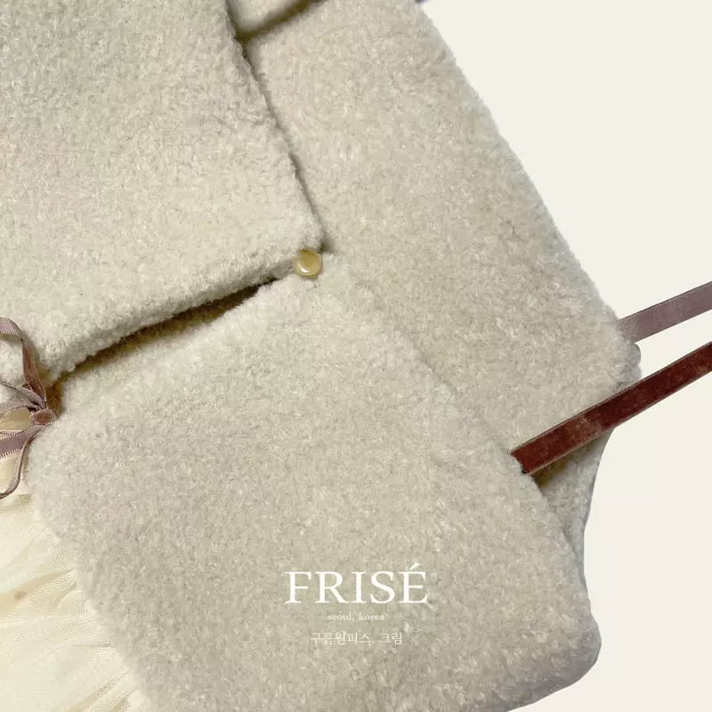 Frise - Korean Children Fashion - #minifashionista - Cloud One-piece - 11
