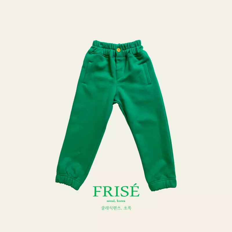 Frise - Korean Children Fashion - #minifashionista - Classic Pants - 7
