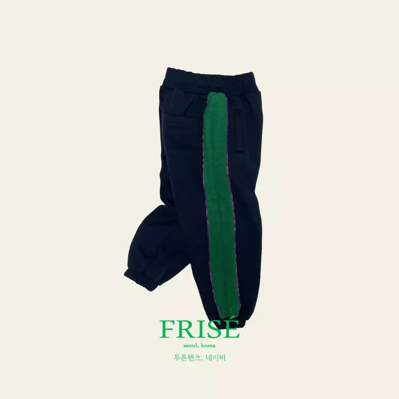 Frise - Korean Children Fashion - #prettylittlegirls - Two Tone Pants - 3