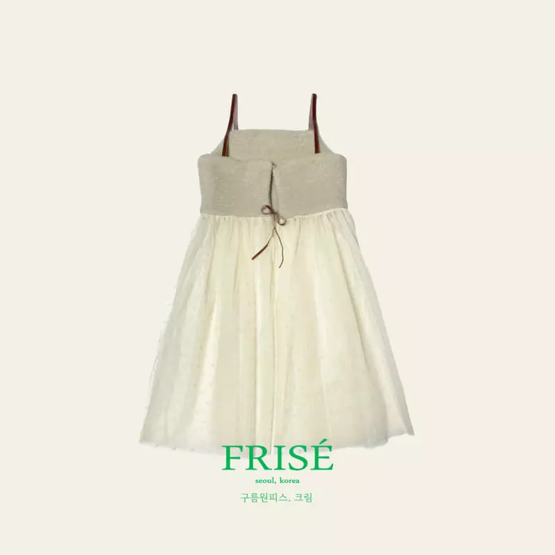 Frise - Korean Children Fashion - #prettylittlegirls - Cloud One-piece - 12