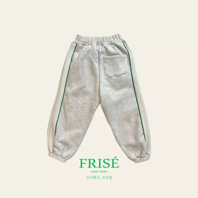 Frise - Korean Children Fashion - #prettylittlegirls - Oure Pants - 10